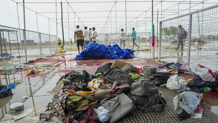 Hathras stampede ಹಿಂದೆ ಕಾಣದ ಕೈಗಳ ಕೈವಾಡ ಎಂದ SIT; ಅಧಿಕಾರಿ ಅಮಾನತು ಮಾಡಿದ ಸಿಎಂ ಯೋಗಿ ಸರ್ಕಾರ!